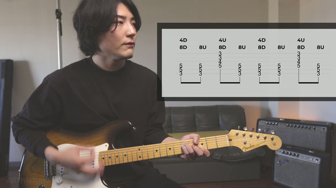 4 グルーヴ曲線 8ストローク
